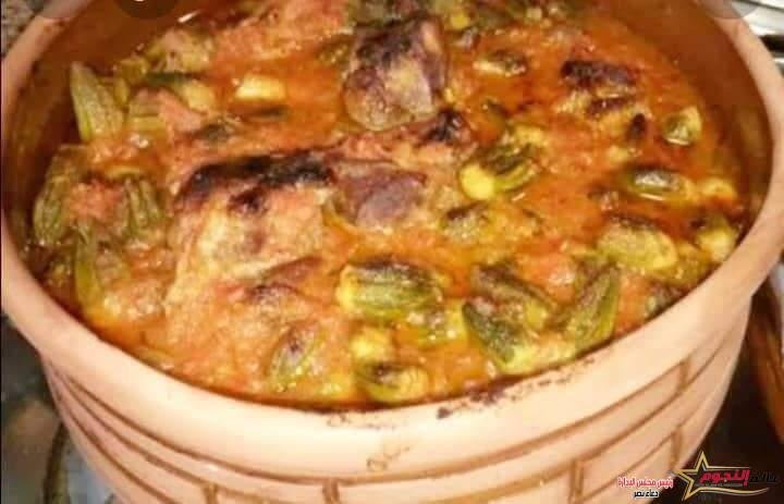 طاجن البامية باللحم الضاني ...مقدم من الشيف: رشا رفعت