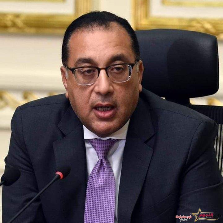 رئيس الوزراء يستعرض تقريراً حول جهود هيئة تنمية الصعيد بمحافظات الوجه القبلي في مختلف محاور التنمية
