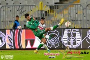 الاتحاد السكندري يعرقل مسيرة الزمالك بالتعادل اليوم 