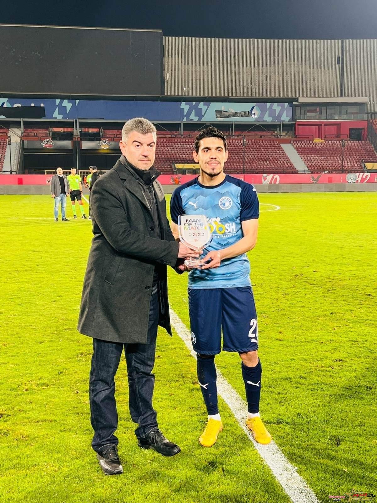 محمد حمدي أفضل لاعب في مباراة فيوتشر وبيراميدز 