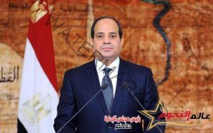 عاجل … الرئيس السيسي يفتتح مؤتمر ومعرض مصر الدولى للبترول ( إيجبس 2023) في دورته السادسة