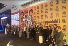 الفيلم السعودي الهامور ح. ع  يشهد ازدحاما شديدا وتوافد عدد كبير من الفنانين
