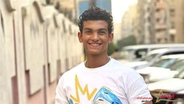 عاجل.. وفاة لاعب الملاكمة رامز حسام بالضربة القاضية داخل مستشفى طنطا