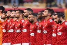 عاجل .. الأهلي يخشى مفاجآت أسوان اليوم في الدوري الممتاز