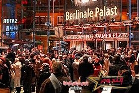 توافد النجوم علي السجادة الحمراء لـ ختام مهرجان برلين السينمائي الدولي