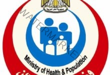 الصحة: فحص 237 ألف طفل حديث الولادة ضمن مبادرة رئيس الجمهورية للكشف المبكر عن الأمراض الوراثية