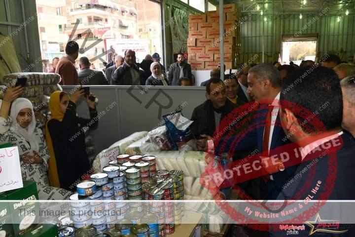 محافظ الفيوم يفتتح معرض "أهلا رمضان" بالمدينة لبيع السلع الغذائية بأسعار مخفضة