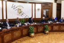 وافق مجلس الوزراء خلال اجتماعه اليوم على عدة قرارات برئاسة الدكتور مصطفى مدبولي