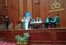 وزير التعليم العالي والبحث العلمي يلقي كلمة مسجلة خلال الاحتفال باليوم العالمي للراديو