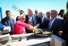 وزيرة البيئة تشهد وضع حجر الأساس لمشروع مركز الصيد التعاونى بمدينة الطور بجنوب سيناء