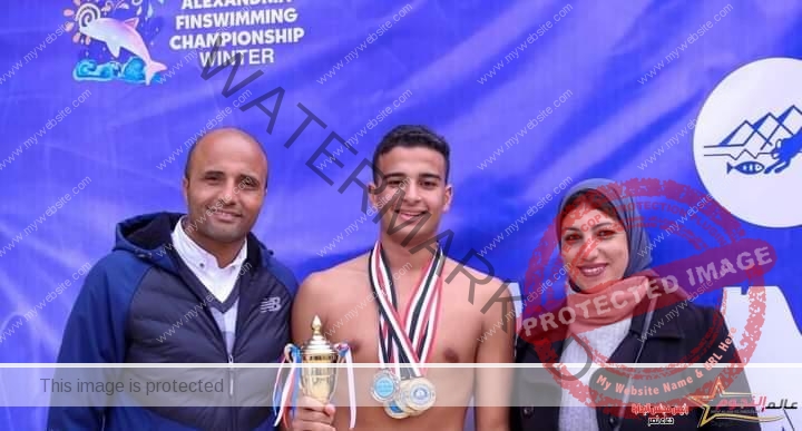 أبطال سموحة يتألقون في بطولة منطقة الإسكندرية الشتوية"٢٠٢٣" للسباحة بالزعانف والمونو