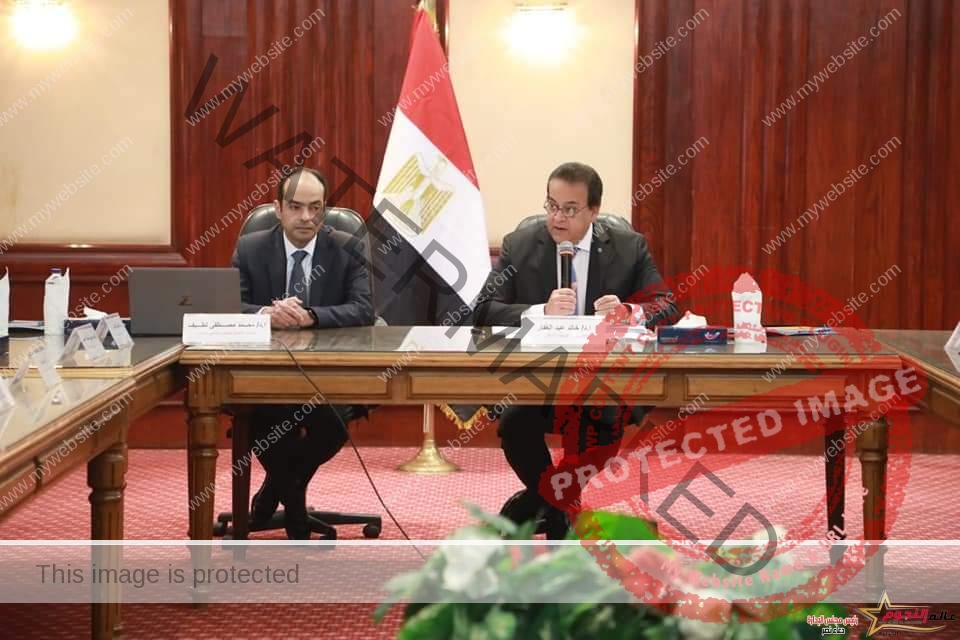 وزير الصحة: المجلس الصحي المصري من شأنه تحقيق أعلى درجات الأمان للمرضى