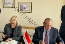 وزارة الخارجية تشهد توقيع اتفاق بين مصر وجمهورية إستونيا