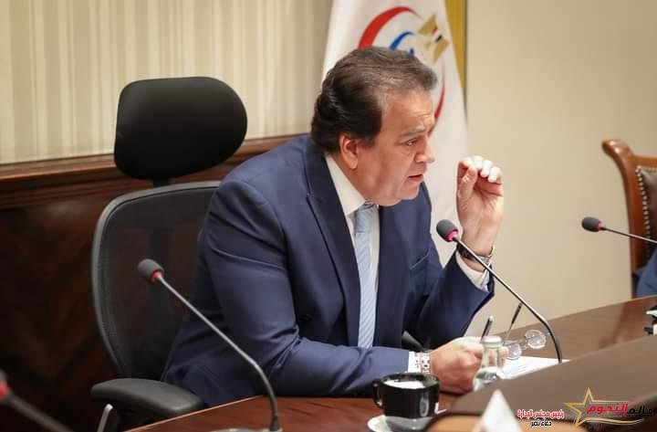 وزير الصحة يوجه بتكثيف المرور الدوري على مراكز وبنوك الدم للتأكد من استيفائها للاشتراطات ومعايير مكافحة العدوى