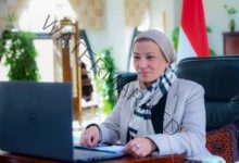 وزيرة البيئة تستعرض خطوات مصر في تهيئة المناخ الداعم لمواجهة آثار تغير المناخ