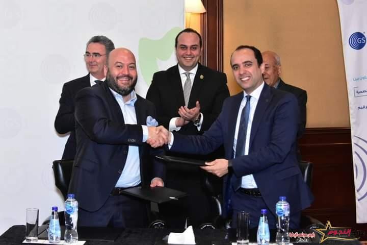 رئيس هيئة الرعاية الصحية والرئيس التنفيذي للمنظمة العالمية للترقيم GS1 يشهدان توقيع بروتوكول لتعزيز التعاون