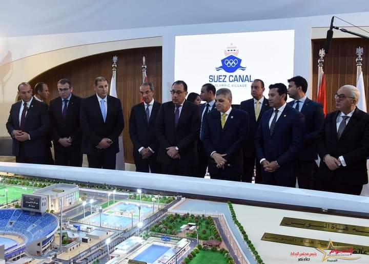 رئيس الوزراء يفتتح أول معرض ومؤتمر رياضي عالمي في مصر "سبورتس إكسبو 2023" بمركز المنارة للمؤتمرات