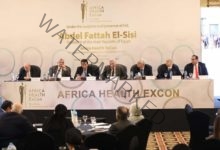 وزيرا التعليم العالي والصحة يشاركان في المؤتمر التحضيري لإطلاق النسخة الثانية من المؤتمر الطبي الإفريقي للعام 2023