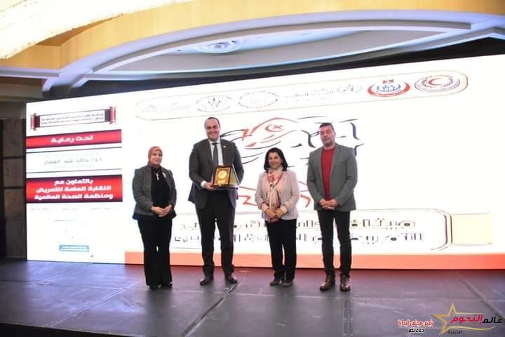 رئيس هيئة الرعاية الصحية يشارك في فعاليات تدشين ميثاق أخلاقيات مهنة التمريض والقِبالة المصري المُحدث