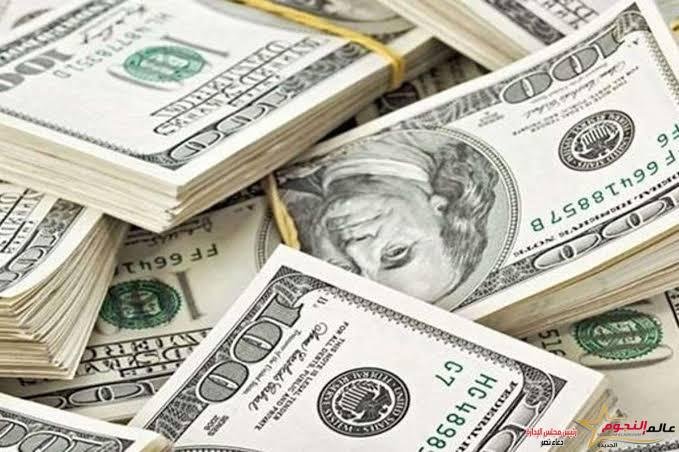 أسعار صرف الدولار الأمريكي مقابل الجنيه المصري اليوم السبت