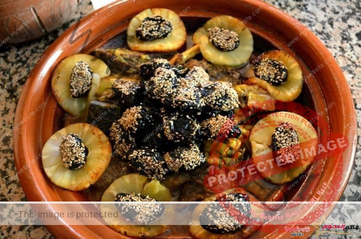 طاجن اللحم المغربي بالبرقوق ... مقدم من: مطبخ عالم النجوم