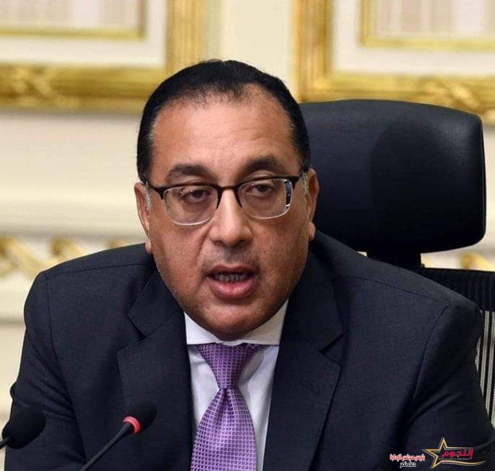 مدبولي يستعرض تقريرًا لوزيرة البيئة بشأن أنشطة الوزارة لرفع الوعي بقضية التغيُّر المُناخي