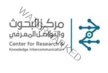 إطلاق أول مدرسة سعودية لصناع الفكر بالرياض