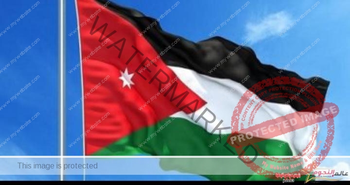 الخارجية الأردنية تستدعي السفير الإسرائيلي لدى ‫عمّان للاحتجاج على تصريحات وزير المالية الإسرائيلي