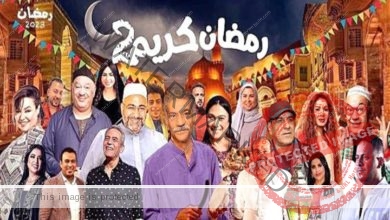 أحمد السبكي عن رمضان كريم 2: كوميديا للعائلة المصرية