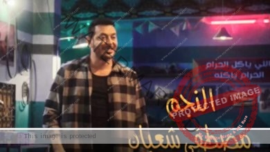 مصطفى شعبان يظهر بمفرده في تتر مسلسل "بابا المجال"