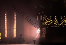 حسين الجسمي يطلق دعاء رمضاني جديد بعنوان "رحمن ورحيم"
