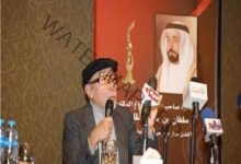 عاجل .. وفاة المخرج المسرحي الدكتور نبيل منيب