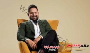 محمد المصري رائد الأعمال يحقق عدة نجاحات ويستعد لطرح كتاب "مفاتيح الدنيا" قريبآ