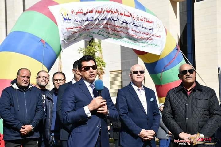 وزير الشباب والرياضة يُطلق ماراثون للمشي احتفالًا باليوم العالمي للمرأة بمشاركة 10 آلاف فتاة