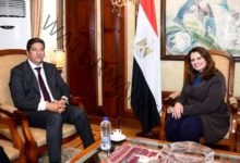 وزيرة الهجرة تلتقي وفدًا أستراليًا من أصدقاء مؤسسة "راعي مصر" للتنمية لتعزيز التعاون لخدمة الفئات الأولى بالرعاية 