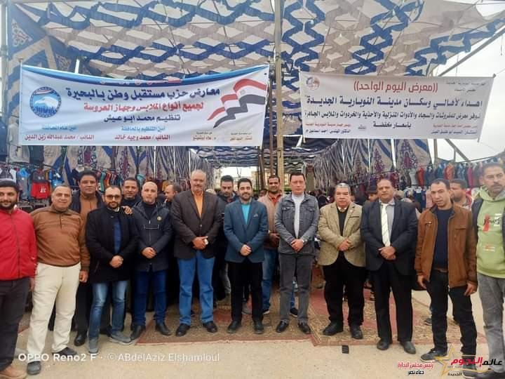 وزير الإسكان: جولات لرؤساء أجهزة 4 مدن بمقار معارض أهلاً رمضان والأسواق لتذليل العقبات وتيسير الإجراءات