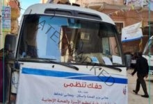 محافظ الإسكندرية يؤكد على استمرار القوافل الشاملة الطبية والسكانية والاجتماعية