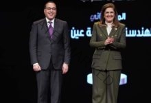 رئيس الوزراء يشهد احتفالية توزيع جوائز " مصر للتميز الحكومي"