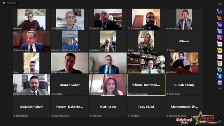 وزيرة الهجرة تلتقي عددا من أبناء الجالية المصرية في إيطاليا والفاتيكان