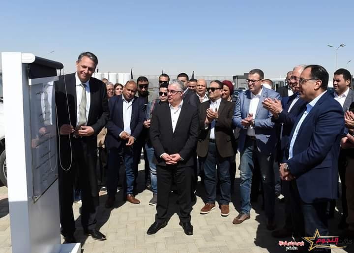 رئيس الوزراء يشهد افتتاح المركز اللوجيستي لشركة مرسيدس ـ بنز بالمنطقة الصناعية بالسخنة