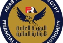 الرقابة المالية تصدر قراران بشأن النظام الأساسي للاتحاد المصري للأوراق المالية