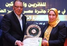 محافظ الشرقية يُكرم الفائزين في مسابقة جائزة مصر للتميز الحكومي 