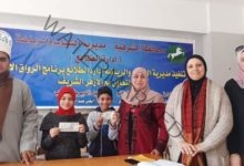 شباب ورياضة الشرقية تنظم ندوة بعنوان " الصوم والأخلاق " لطلائع مركز شباب ناصر   