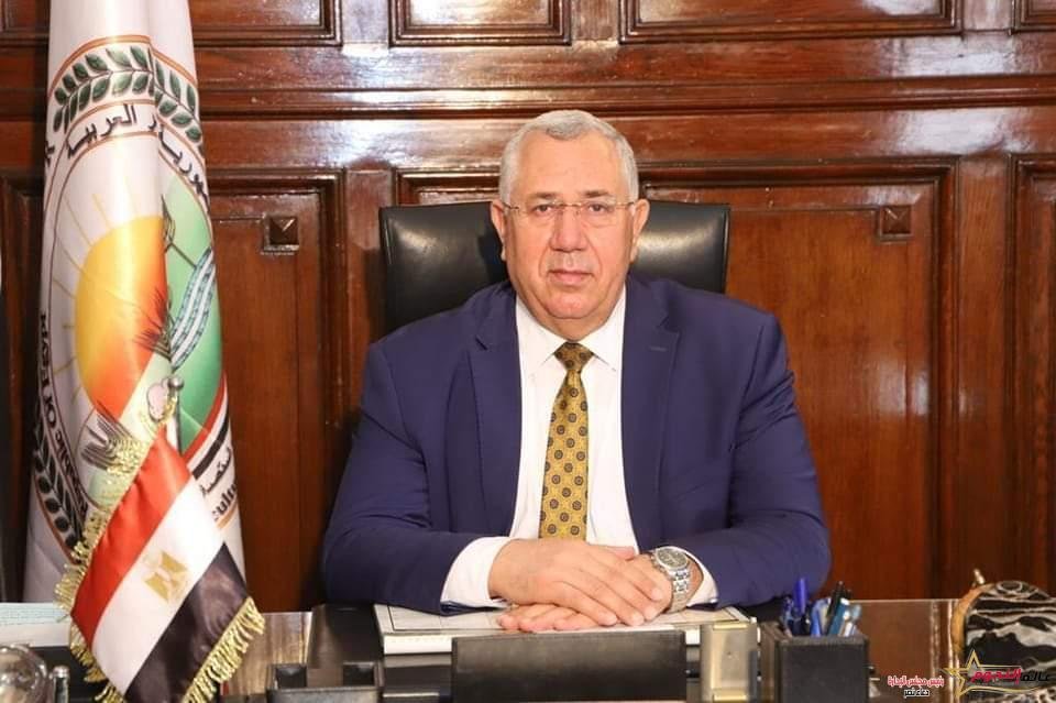وزير الزراعة: الإفراج عن 199 ألف طن اعلاف"الذرة والصويا" بحوالي 96 مليون دولار خلال اسبوع