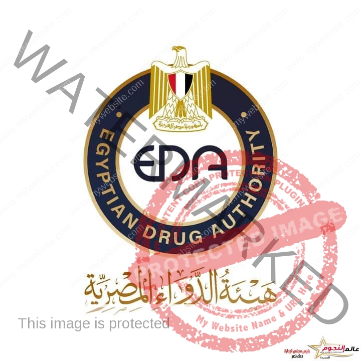 هيئة الدواء المصرية تقدم بعض النصائح الغذائية لمرضى السكري