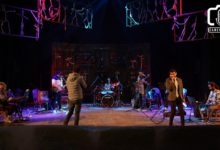 "كاميرا باند" تحيي حفلًا غنائيًا على مسرح "نهاد صليحة" غداً الجمعة