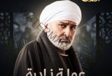 جمال سليمان: انا سعيد بالعمل مرة أخرى في مسلسل من تأليف الدكتور مدحت العدل