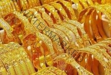 عيار 21 يسجل 2040 جنيهًا.. ارتفاع أسعار الذهب في ثاني أيام رمضان