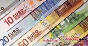 سعر اليورو اليوم الأربعاء 22-3-2023 أمام الجنيه المصري