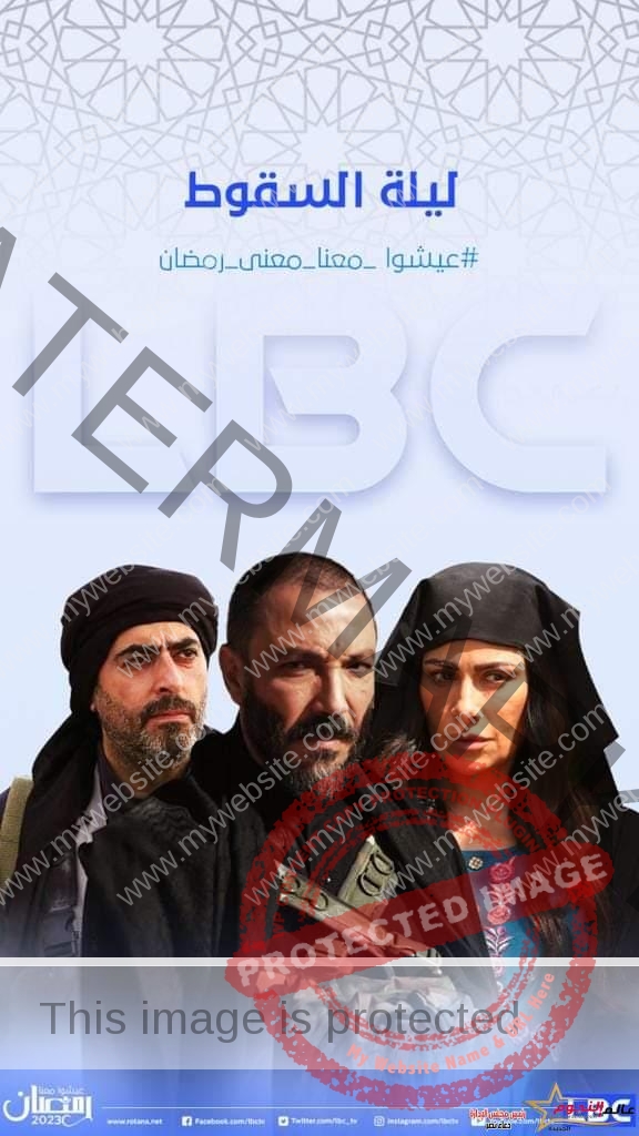 Lbc تعرض 6 أعمال دراميه مصرية وسورية وعربية